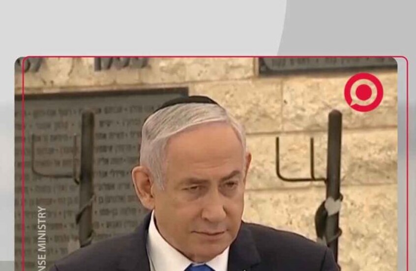 رد فعل نتنياهو على مقاطعة أهالي المختطفين الإسرائيليين له أثناء خطابه