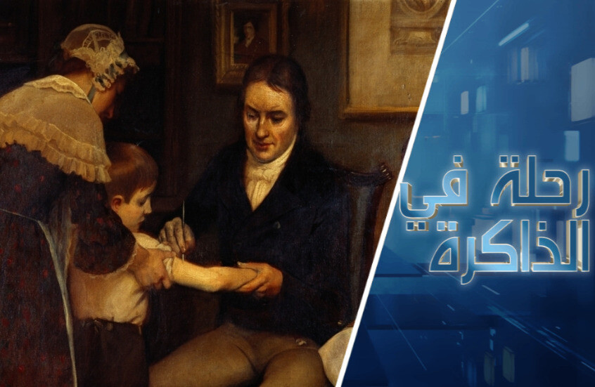 ابحثوا عن البقرة! كيف تم اكتشاف الفيروسات واللقاح والفصل بين أنواع العدوى؟