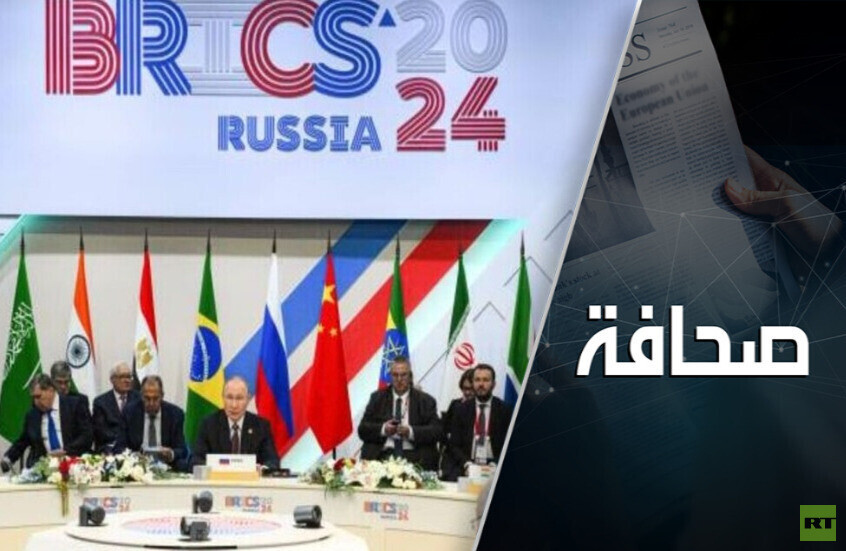 خطأ جو بايدن الفادح: كيف تحولت الحرب في أوكرانيا إلى كارثة عالمية؟