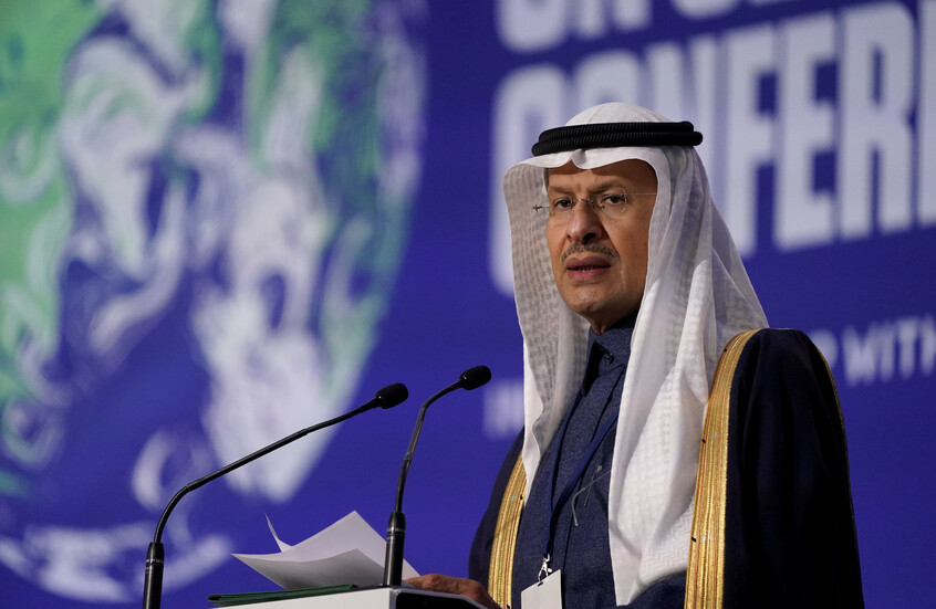 "السعودية لا تعرف كلمة مستحيل".. كلمة الأمير عبد العزيز بن سلمان  في "مستقبل الاستثمار" تثير تفاعلا