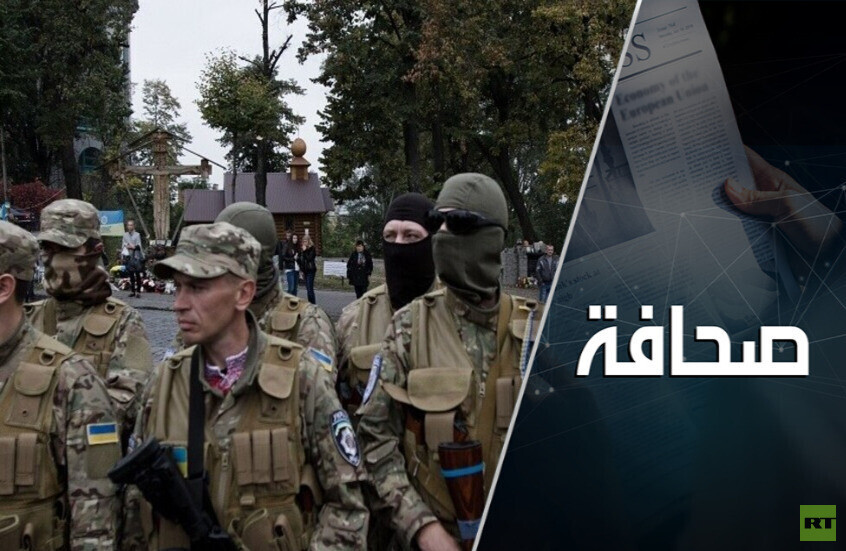 وحشية القوات الأوكرانية في منطقة كورسك الروسية تضرّ هاريس