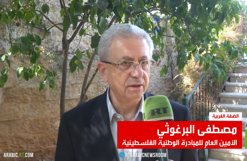 فلسطين تندد بقرار الكنيست حظر الأونروا