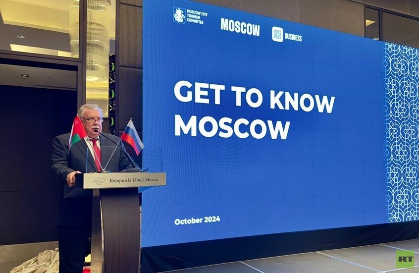 معرض السياحة الروسي في العاصمة العُمانية مسقط (صور)