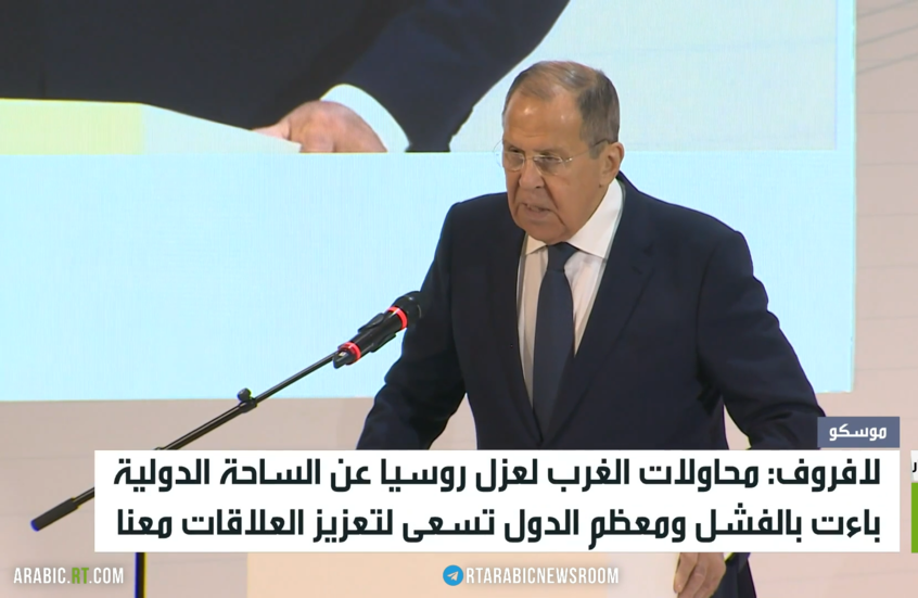 لافروف: الغرب ضاعف جهوده لردع روسيا