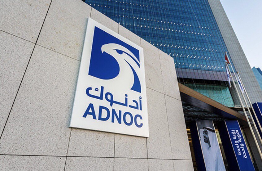 "أدنوك للتوزيع" الإماراتية تعلن صافي أرباحها للأشهر التسعة الأولى من 2024