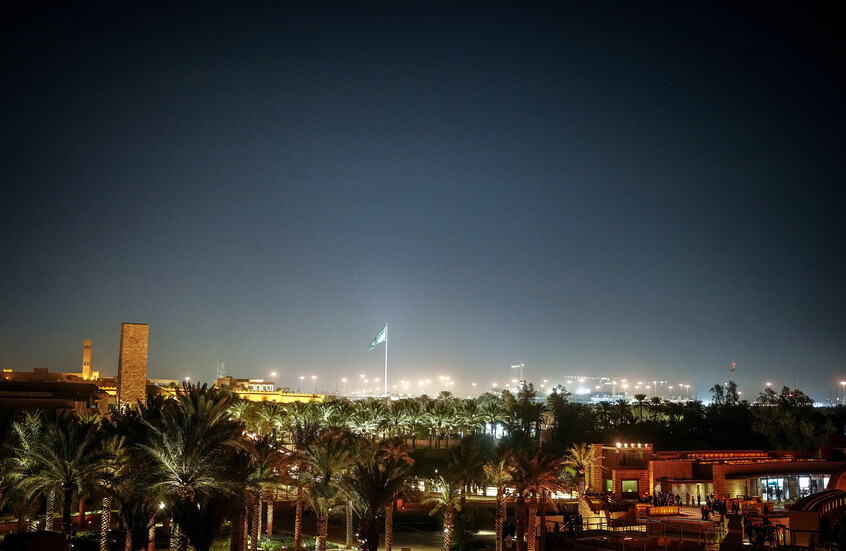 السعودية تنفذ حكم القتل بحق اثنين من مواطنيها