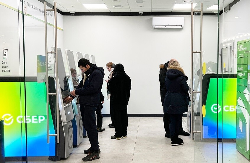 مصرف "سبير بنك" يرفع أسعار الفائدة على ودائع العملاء المميزين إلى 22%