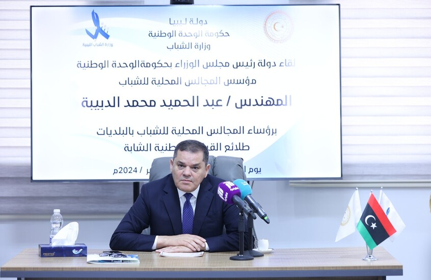 رئيس حكومة الوحدة في ليبيا: لا بد من العمل على دستور بتوافق الجميع وطرحه للاستفتاء (فيديو)