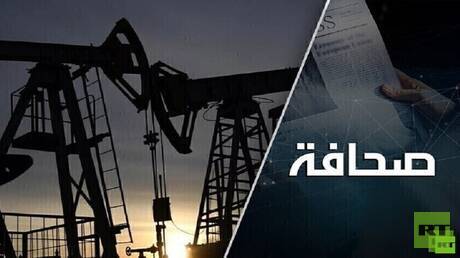 آبار النفط المهجورة تنفجر في الولايات المتحدة