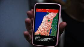 صفارات الإنذار تدوي في جميع أنحاء إسرائيل