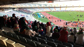 الاتحاد الآسيوي يعلق على "أزمة الملاعب الإيرانية"