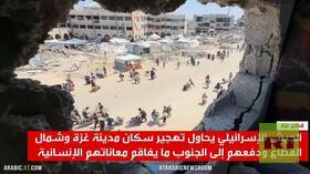 إسرائيل تواصل تهجير سكان غزة