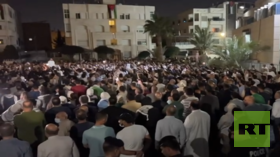 مظاهرات شعبية حاشدة بمحيط السفارة الإسرائيلية في العاصمة الأردنية (فيديو)