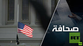 خبير ألماني: الولايات المتحدة سترغم الاتحاد الأوروبي على قبول أوكرانيا