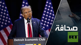 لماذا سيفوز ترامب بولاية ميشيغان؟