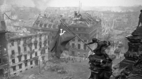 تأريخ الحرب الوطنية العظمى