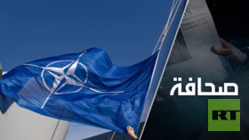 ما خطر مناورات الناتو النووية على روسيا؟