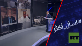 هل توقف "ثاد" صواريخ إيران على إسرائيل؟