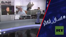 كيف سترد إيران على هجوم إسرائيل المحتمل؟