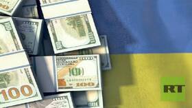 البرلمان الأوروبي يوافق على قرض بقيمة 35 مليار يورو لأوكرانيا من عائدات الأصول الروسية المجمدة