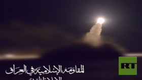 جنوب وشمال إسرائيل تحت مرمى مسيرات "المقاومة بالعراق"