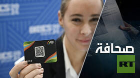 هل ستوجه مجموعة "بريكس" ضربة قاصمة للدولار؟