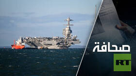 خبر سيء للأمريكيين - حاملات الطائرات من فئة فورد لم تعد فعّالة