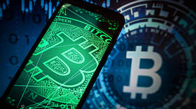 ارتفاع عملة "البيتكوين" مع زيادة طلب المستثمرين