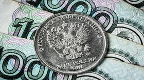 المركزي الروسي يقرر رفع سعر الفائدة الرئيسي إلى 21%