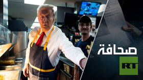 لماذا تنهار حملة كامالا هاريس في بنسلفانيا؟