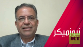 حظر إسرائيل للأونروا.. عقاب جماعي للفلسطينيين