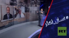 هل يقبل حزب الله شروط إسرائيل للهدنة؟