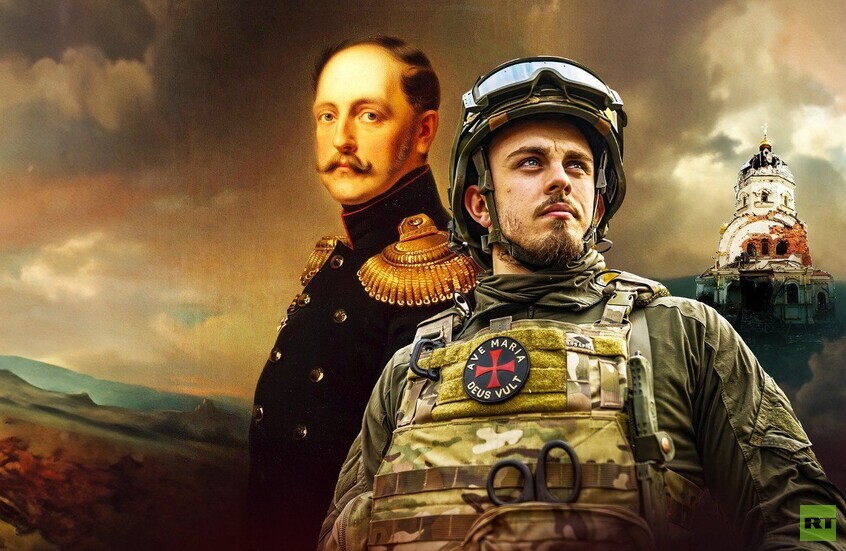 الاسم الحركي "القيصر"