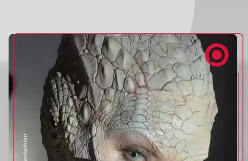 كيم كارداشيان تحتفل بـ