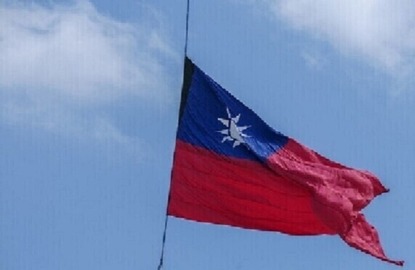 تايوان تعلن وقف توريد الآلات إلى روسيا