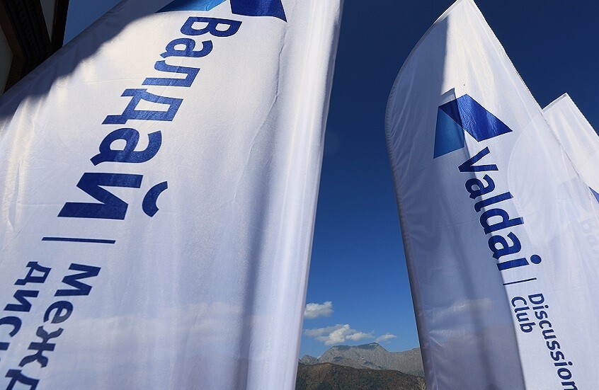 انطلاق فعاليات "منتدى فالداي الدولي للحوار" وفي برنامجه كلمة لبوتين