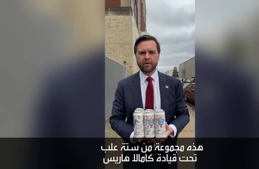 فانس يتعهد بجعل 