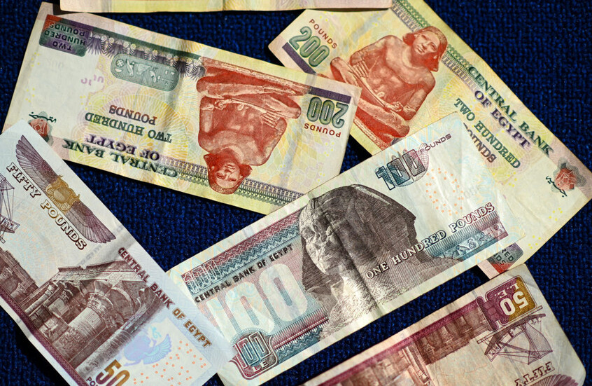 ارتفاع احتياطي النقد الأجنبي لمصر