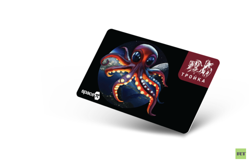 أول بطاقة نقل في الفضاء: "ترويكا" تنطلق إلى المدار