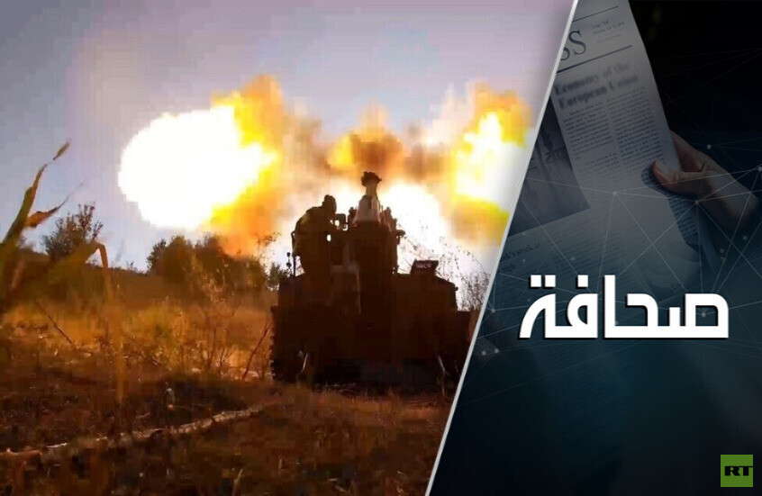 ما سبب استعداد القوات الأوكرانية للانسحاب من منطقة كورسك الروسية؟