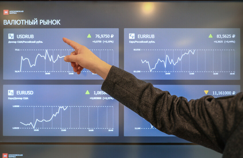 ارتفاع ملحوظ لبورصة موسكو في ظل حالة من التفاؤل