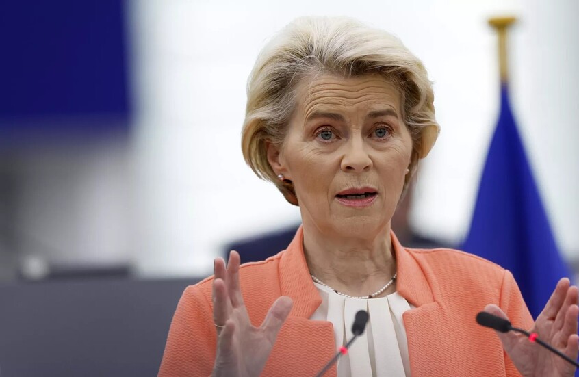 فون دير لاين: الاتحاد الأوروبي يتلقى الكثير من الغاز الروسي ويجب استبداله بالغاز الأمريكي