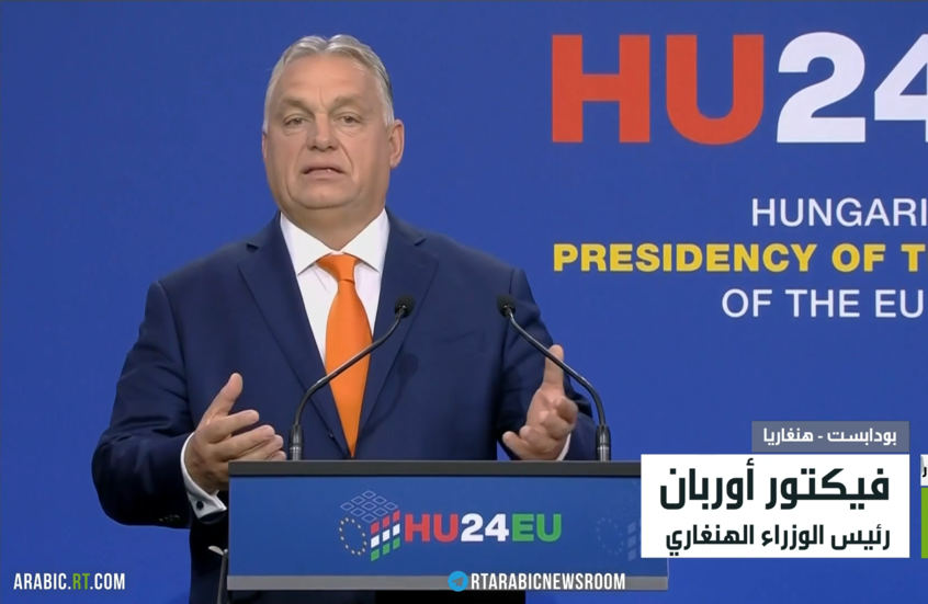 فوز ترامب يخيم على قمة بودابست