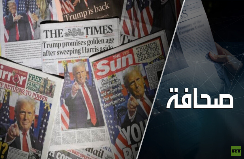 ثلاث سياسات  اقتصادية انتخب ترامب لأجلها