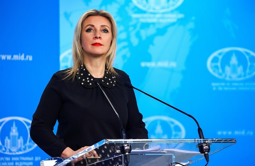 زاخاروفا: ادعاءات فون دير لاين حول رخص الغاز الأمريكي المسال كاذبة