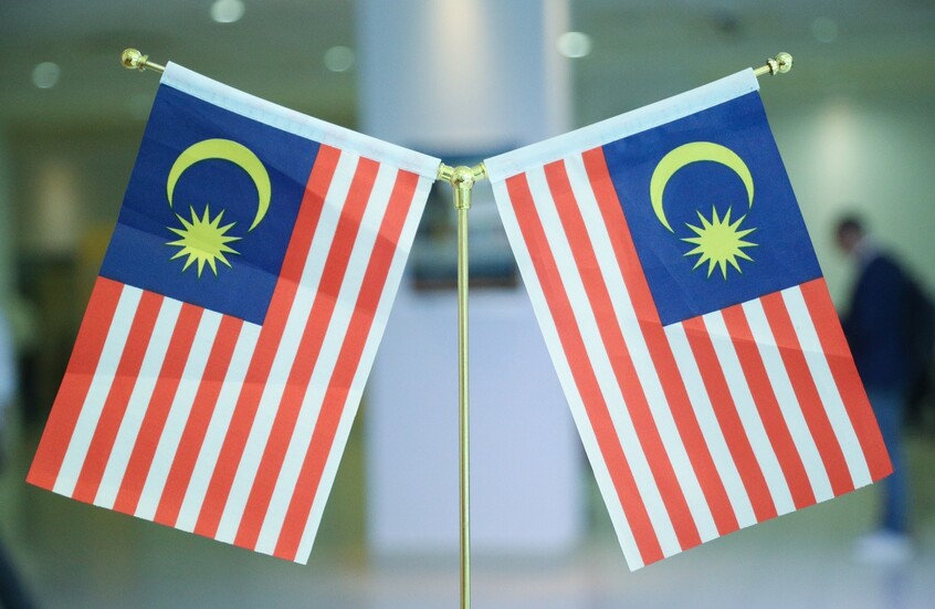 ماليزيا تتلقى دعوة للشراكة مع "بريكس"