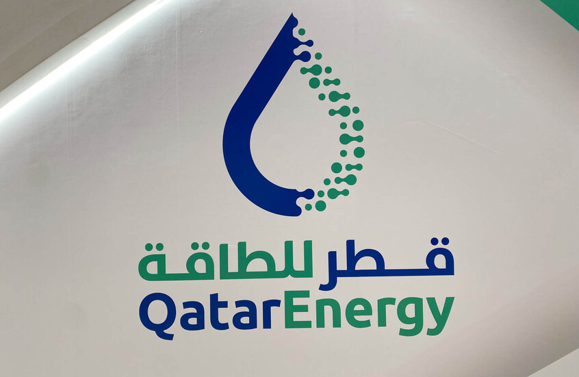 "قطر للطاقة" تستحوذ على حصة في مشروع بمصر