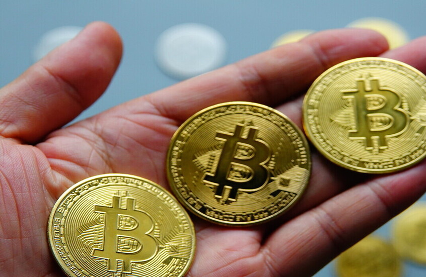 البيتكوين تتجاوز 84 ألف دولار لأول مرة في تاريخها