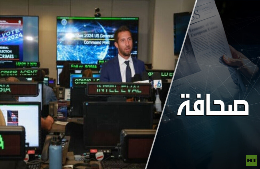 هيستيريا في أوساط النخبة الإعلامية الأمريكية