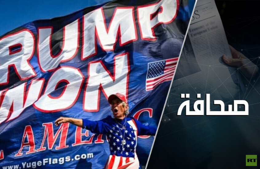 ما الخطأ الذي ارتكبه الديمقراطيون؟